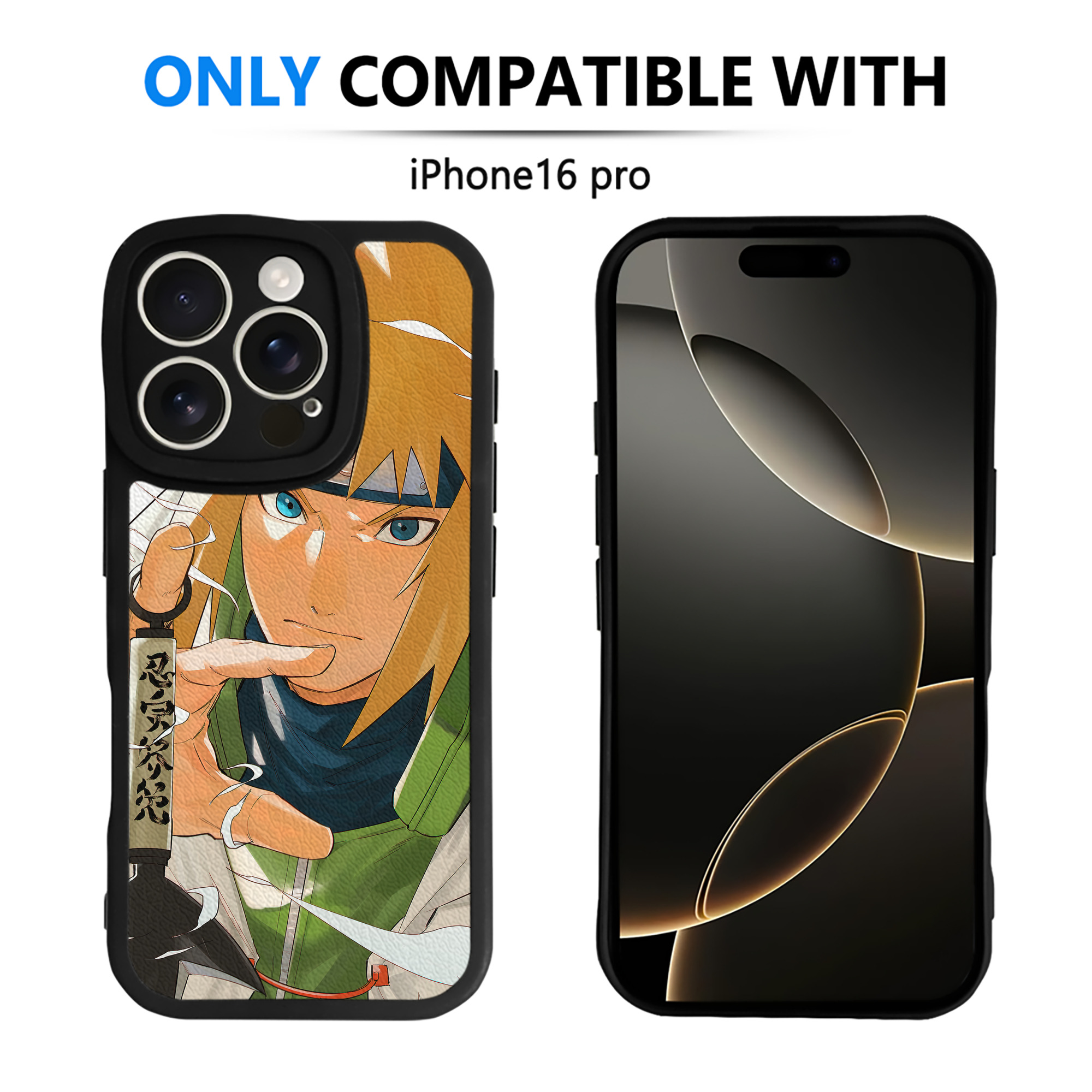 （画像用） NARUTO -ナルト- NARUTO -ナルト- 疾風伝 【iPhone 16シリーズ対応】シリコンスマホケース（レザー調） 材質：シリコン